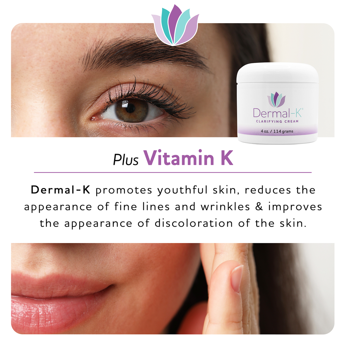 Dermal K - Vitamin K Cream  (4 oz.)